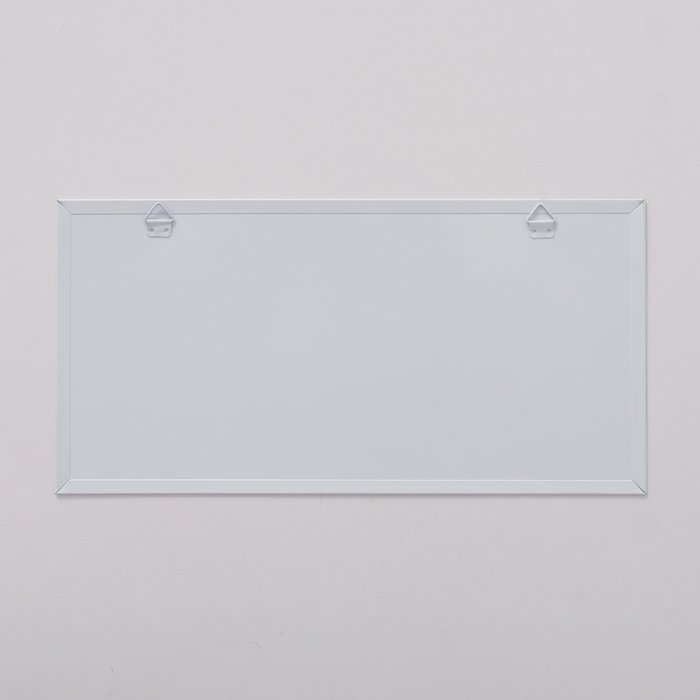 Metallschild Berge mit Spruch Berge - Bergtags..., 40x20cm, Boltze Home Collections